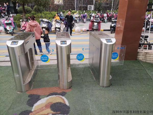 通行宽度加大摆闸--刨空摆闸