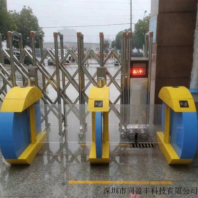 儿童摆闸门，主要用在幼儿园