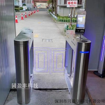 经典款--小摆闸